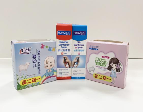 鄂尔多斯尿不湿包装盒、消毒液装盒、香皂纸盒包装